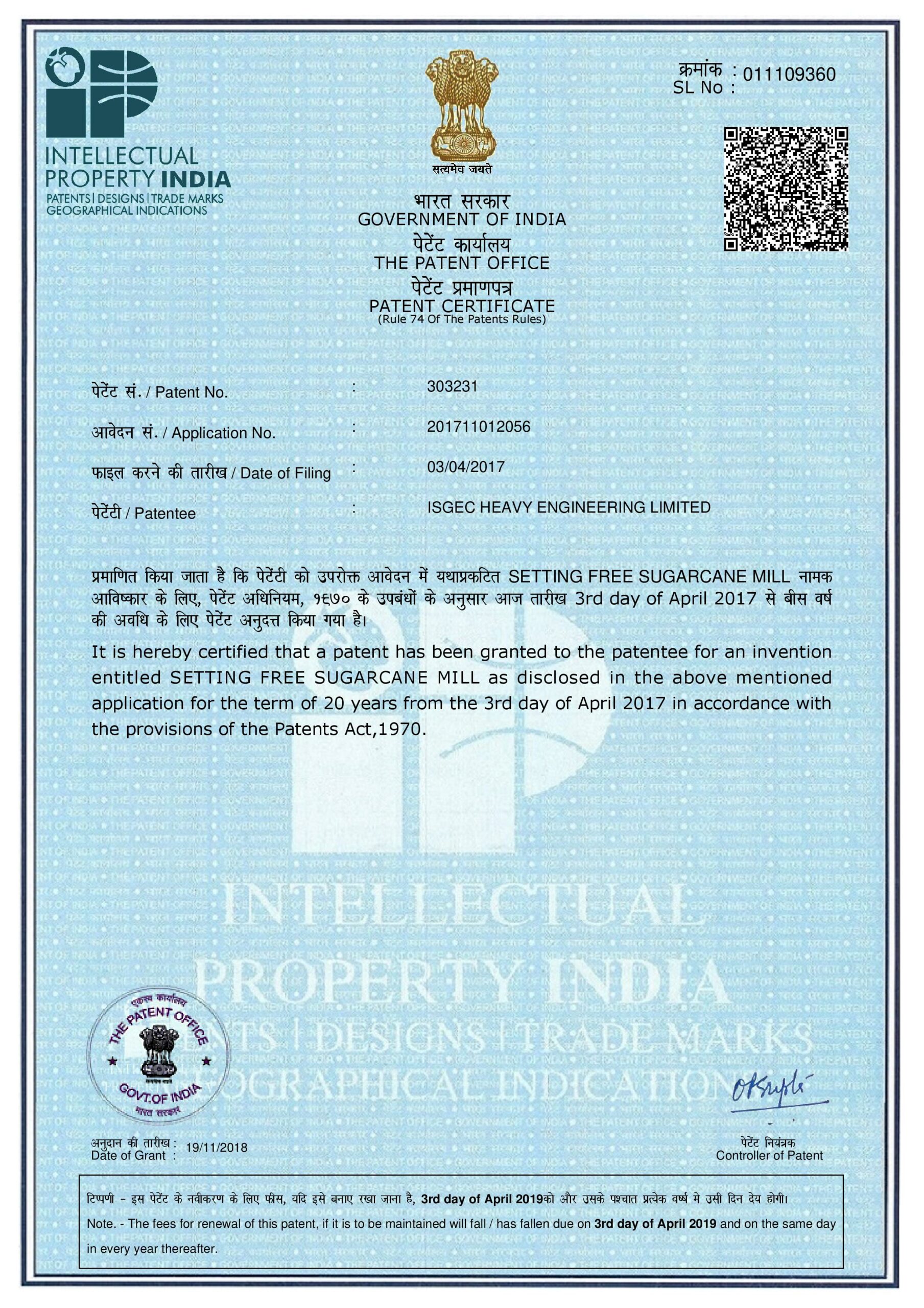 PATENT-2 SETTING FREE SUGARCANE MILL-page-001